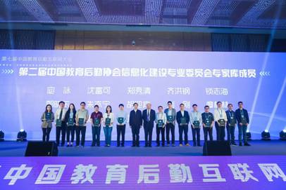 5933d58d6c8a943a32a607e18c045c5